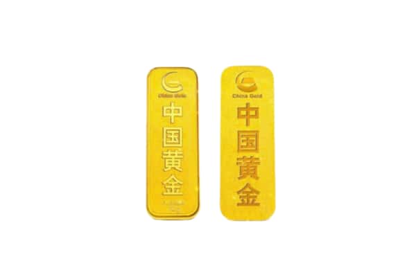 重庆市綦江上门回收黄金价格