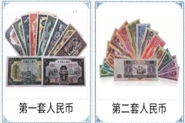 重庆市綦江回收旧币